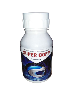 Gitaji Pesticides Industries - Super Copp